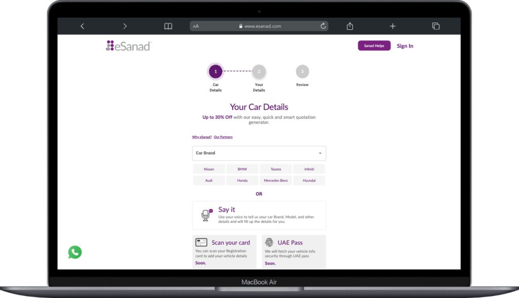 eSanad Motor Insurance Quotation Page